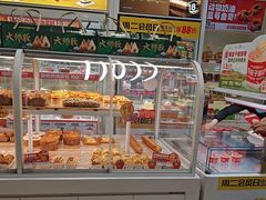 -味多美蛋糕(六里桥店)
