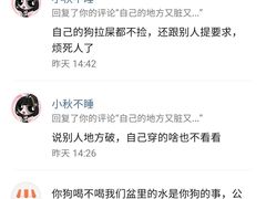 -趣多多宠物公园·宠物训犬学校·宠物寄养