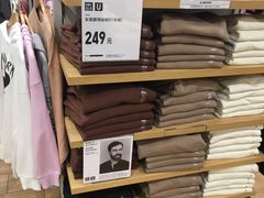 -优衣库(东莞汇一城店)