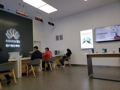 -华为授权服务中心(虹口大连路)