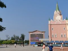 -泰达航母主题公园