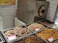 -琦王花生(张杨北路文峰广场店)