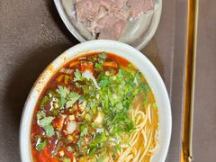 -清真·马安军辣子牛肉面