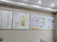 -瑞鹏宠物医院·骨外科·心肾科·肿瘤科(九亭店)