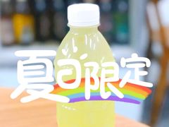 -华峰食馆(氹仔店)