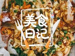 -有鱼吃·纸包烤鱼(曲江创意谷店)