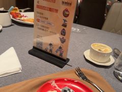 -Efes Turkish & Mediterranean Cuisine 艾菲斯餐厅(陆家嘴店)