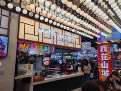 -八一好吃街·高品美食广场