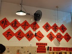 -仲盛世界商城