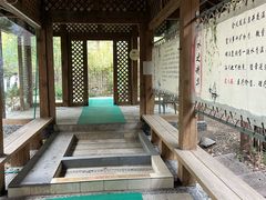 -张家港金凤凰度假村温泉