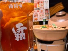 -西关味(大卫城店)