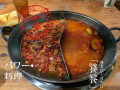 -楠火锅(龙阳广场店)
