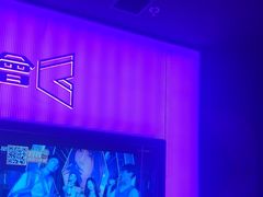 -星聚会KTV X Party(上海真如中海环宇城店)