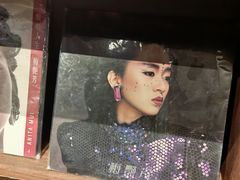 -小宋CD店铺(江汉路店)