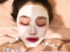 -FACE·日本小颜美容整骨(福田店)