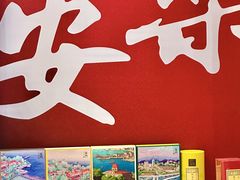 -茶仓茶叶茶馆(曾厝垵店)