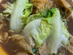 -三美肉骨茶(柏威年广场店)