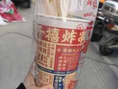 -千禧炸串(明瓦廊店)