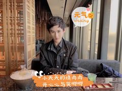 -老乾杯和牛烧肉(王府中环店)