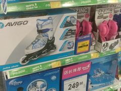 -TOYSRUS玩具反斗城(大连恒隆广场店)