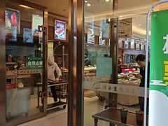 -滕头生态酒店(奉化店)