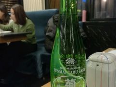 -江户前寿司(好运街店)
