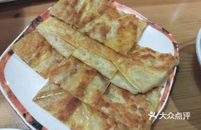Orange Pineapple Spring Roll