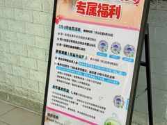 -乔波室内滑雪场