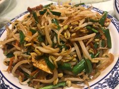 -京氣春饼(机场店)