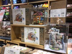 -九木杂物社(中心店)