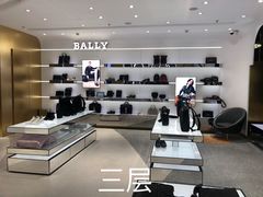 -国药中服免税(北京坊店)