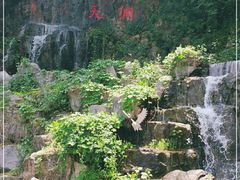 -陶祖圣境风景区