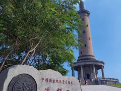 -白玉山景区