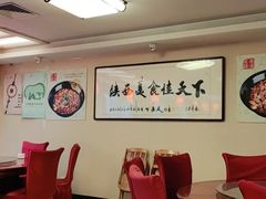 -陕西风味餐厅(陕西省驻京办店)