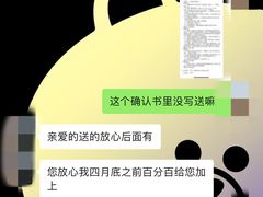 -威尔仕健身(新天地店)