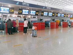 -郑州新郑国际机场