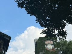 -1912街区