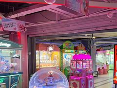 -阿尔法Game Station(中山路店)