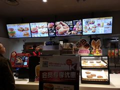 -肯德基(茂业店)