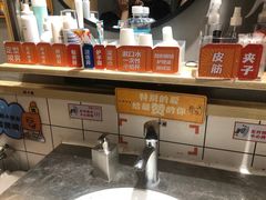 -赞酱川式烤肉(蜀都万达店)