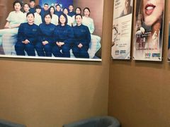 -新达口腔(华东理工大学店)