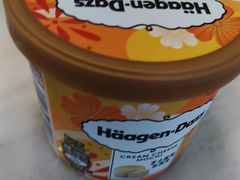 -哈根达斯(龙湖时代天街店)