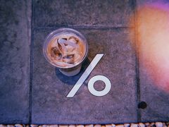 -% Arabica(京都东山店)