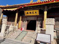 -五台山风景名胜区