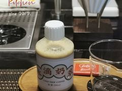 桂花香冰滴奶萃-灶咖KITCHEN