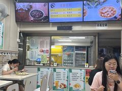 -冰神(火炬路店)