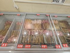 -新疆艾麦尔烧烤(丰台路口店)