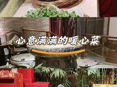 -瑶王府·广西菜(金阳路店)