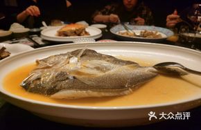 Chicken Broth and Wine Aromatic Golden Yellow Croaker