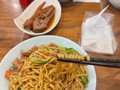 -兰溪十八浇(天一店)